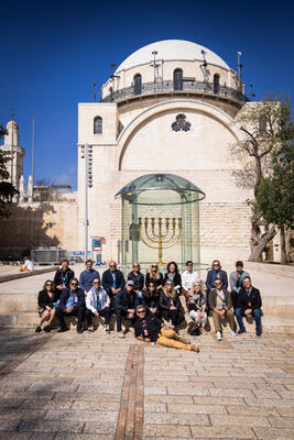 Leaders of Design in Jerusalem 